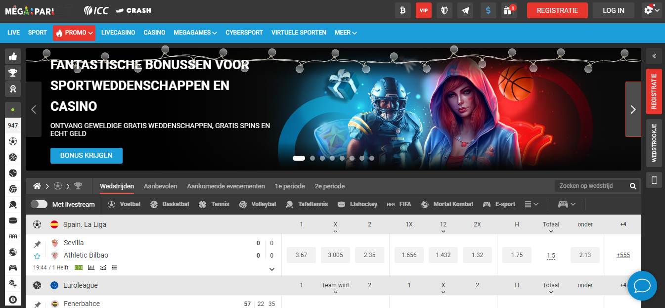 Megapari Mane Page