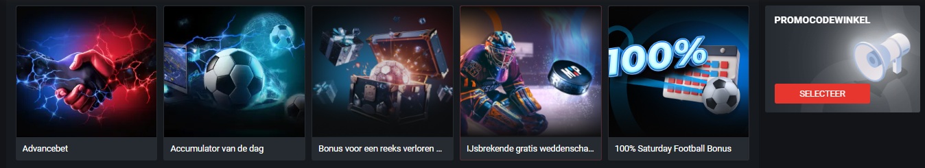 Megapari Sport Bonuses